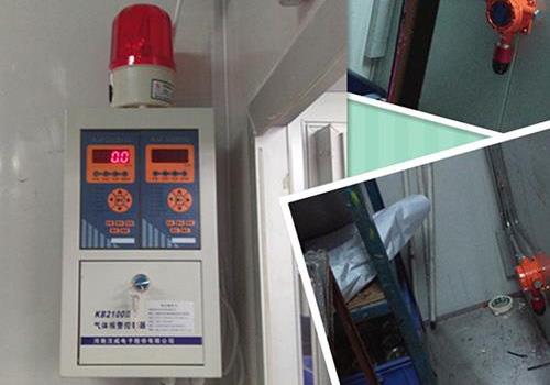 東莞信柏結(jié)構(gòu)陶瓷有限公司調(diào)油房濃度報警器安裝